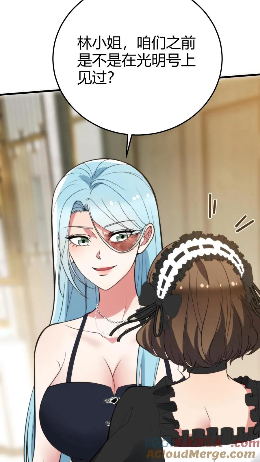第354话 骄奢淫逸的生活32