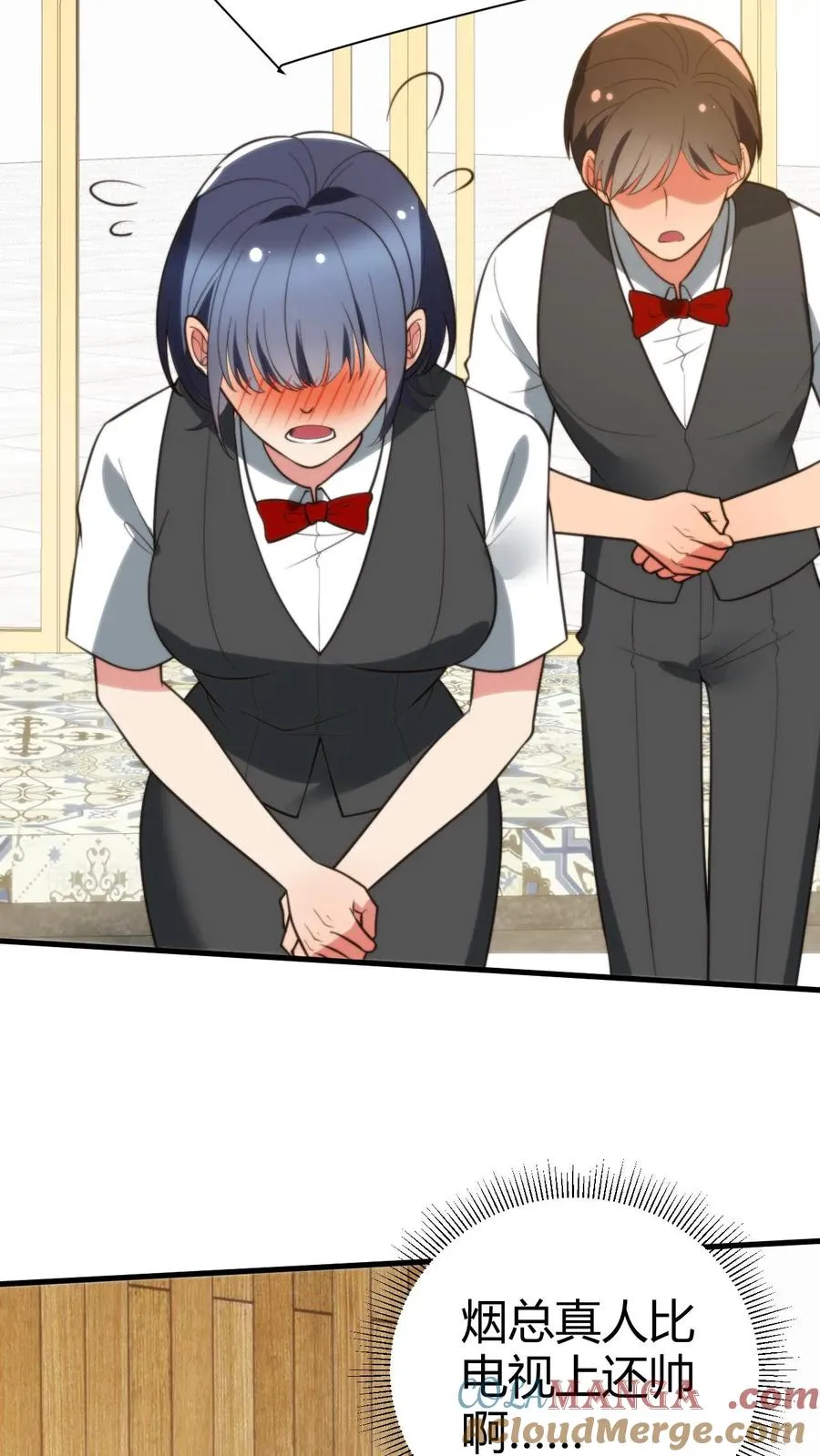 第283话 趁人之危非君子所为10