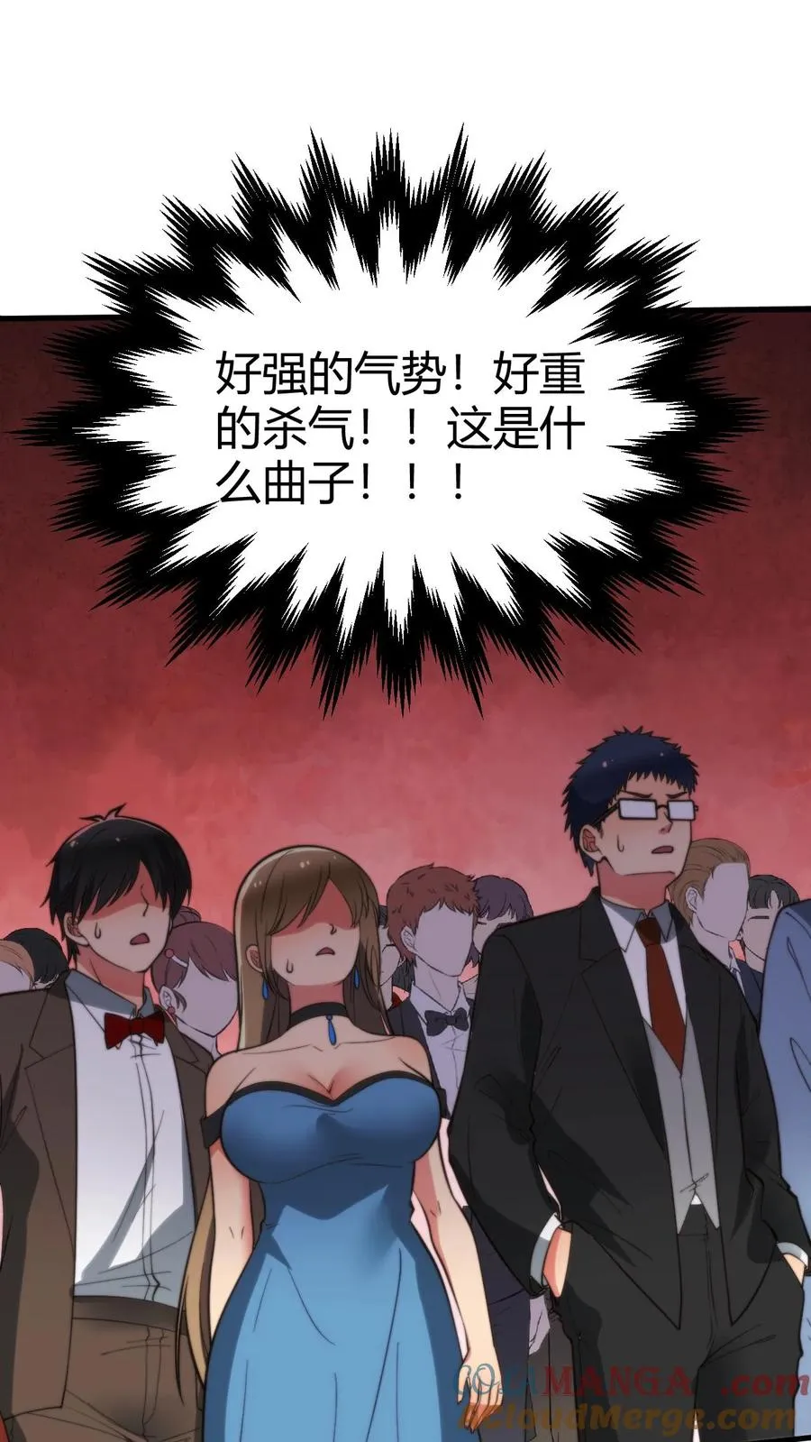第268话 好重的杀气！！24