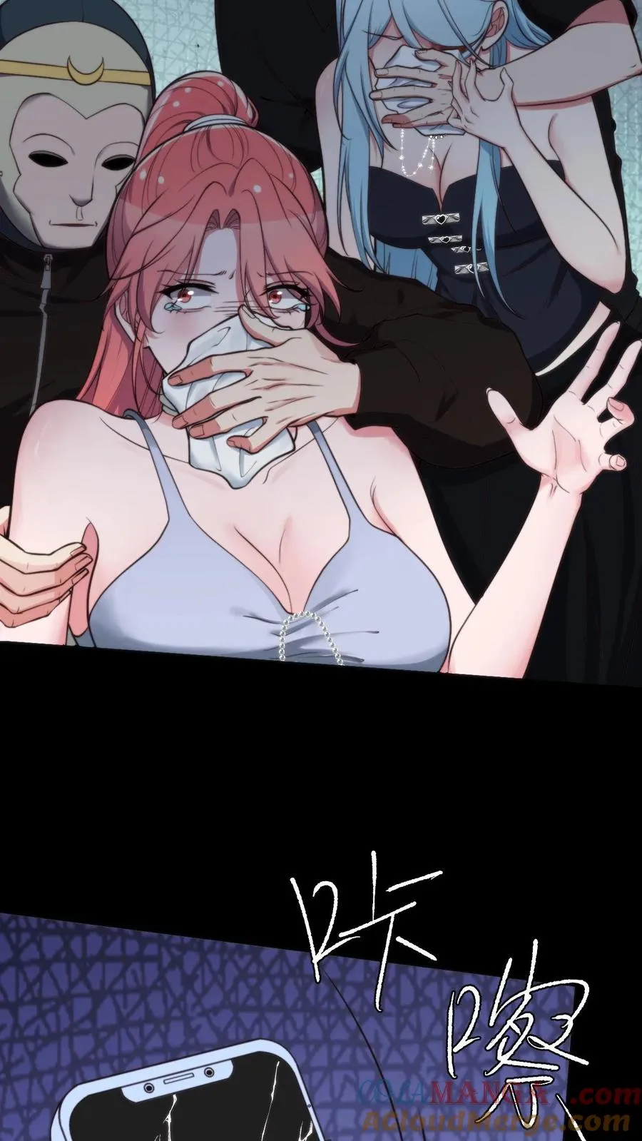 第332话 环环相扣，布置周全10