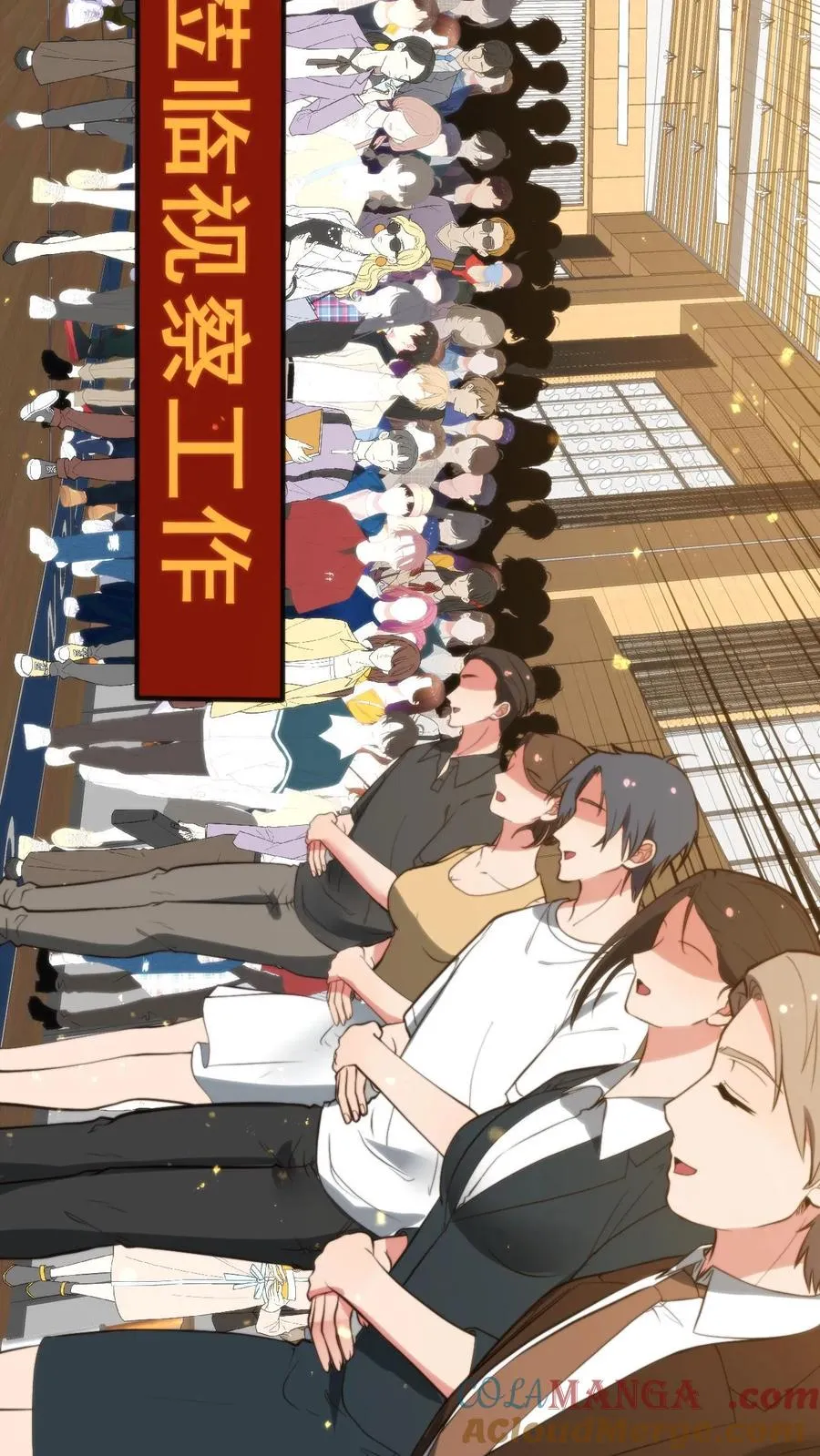 第292话 心怀天下的大丈夫！10