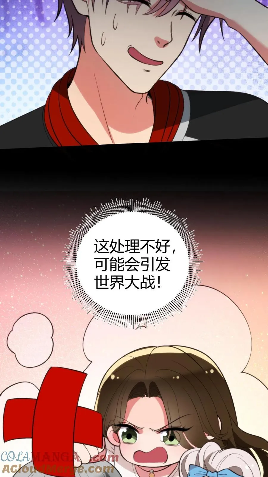 第317话 有备而来12