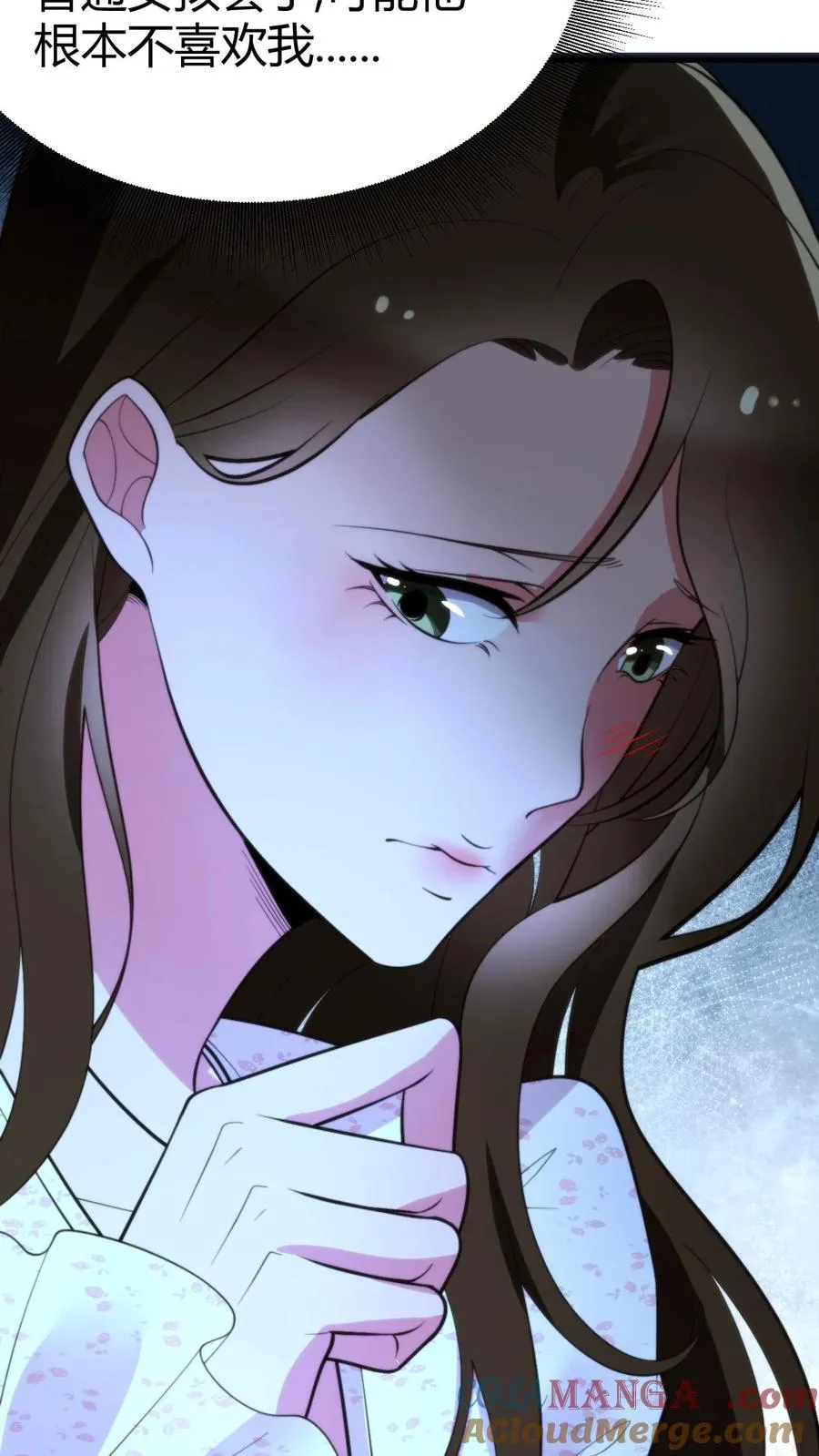 第275话 你居然喊我老公？！18