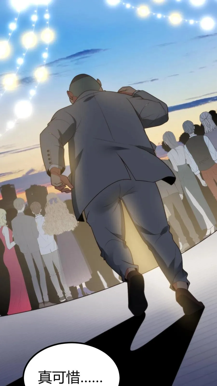 第261话 顶尖家族21