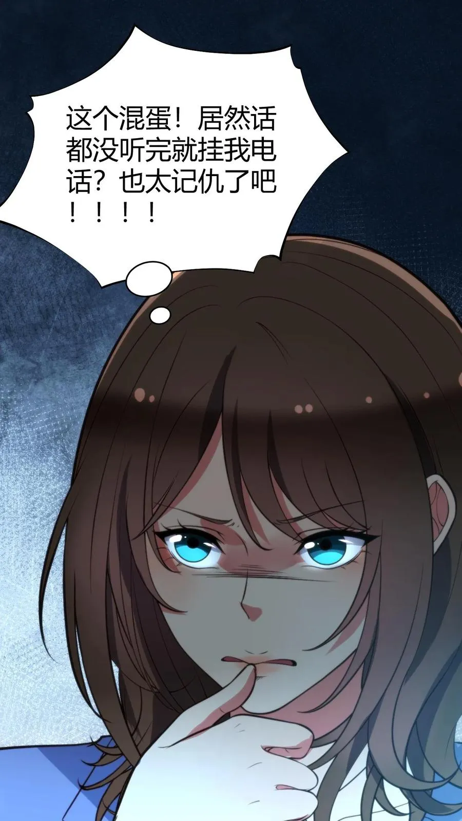 第348话 说曹操曹操就到27