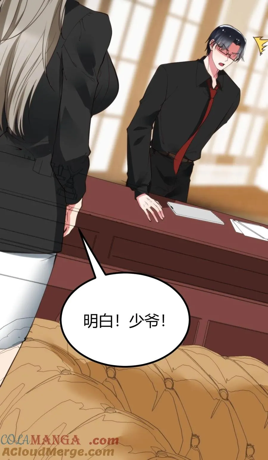 第306话 房子越贵，潜力越大！！30