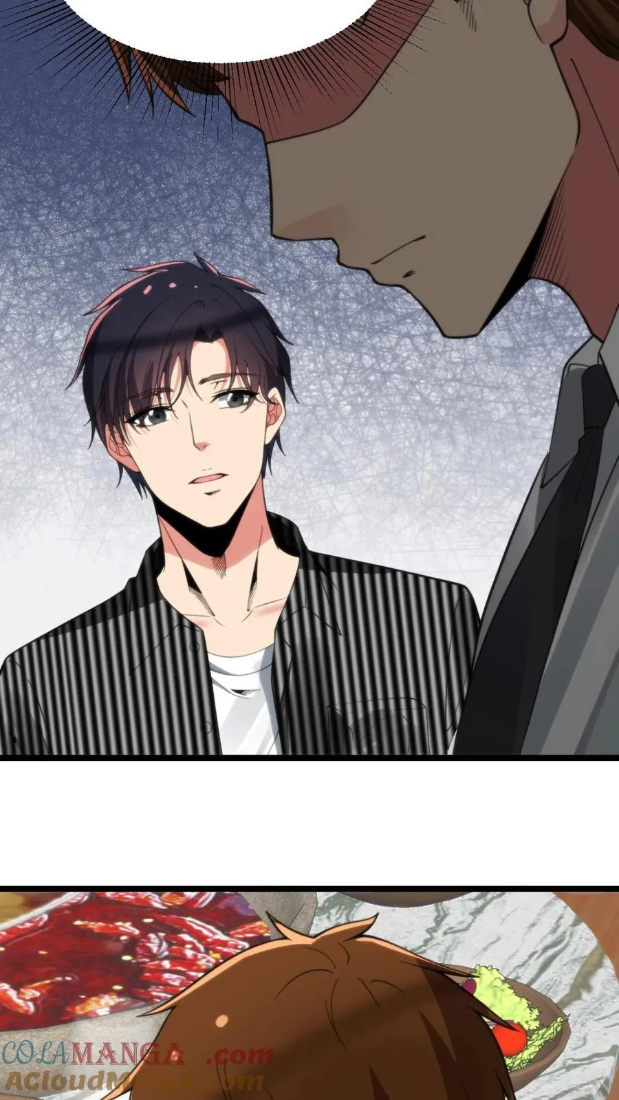 第322话 我不是窝囊废！14