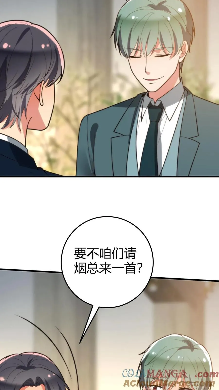 第267话 真是班门弄斧12