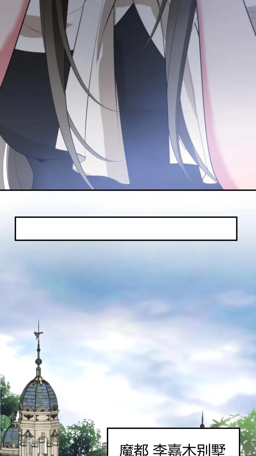 第325话 始作俑者23