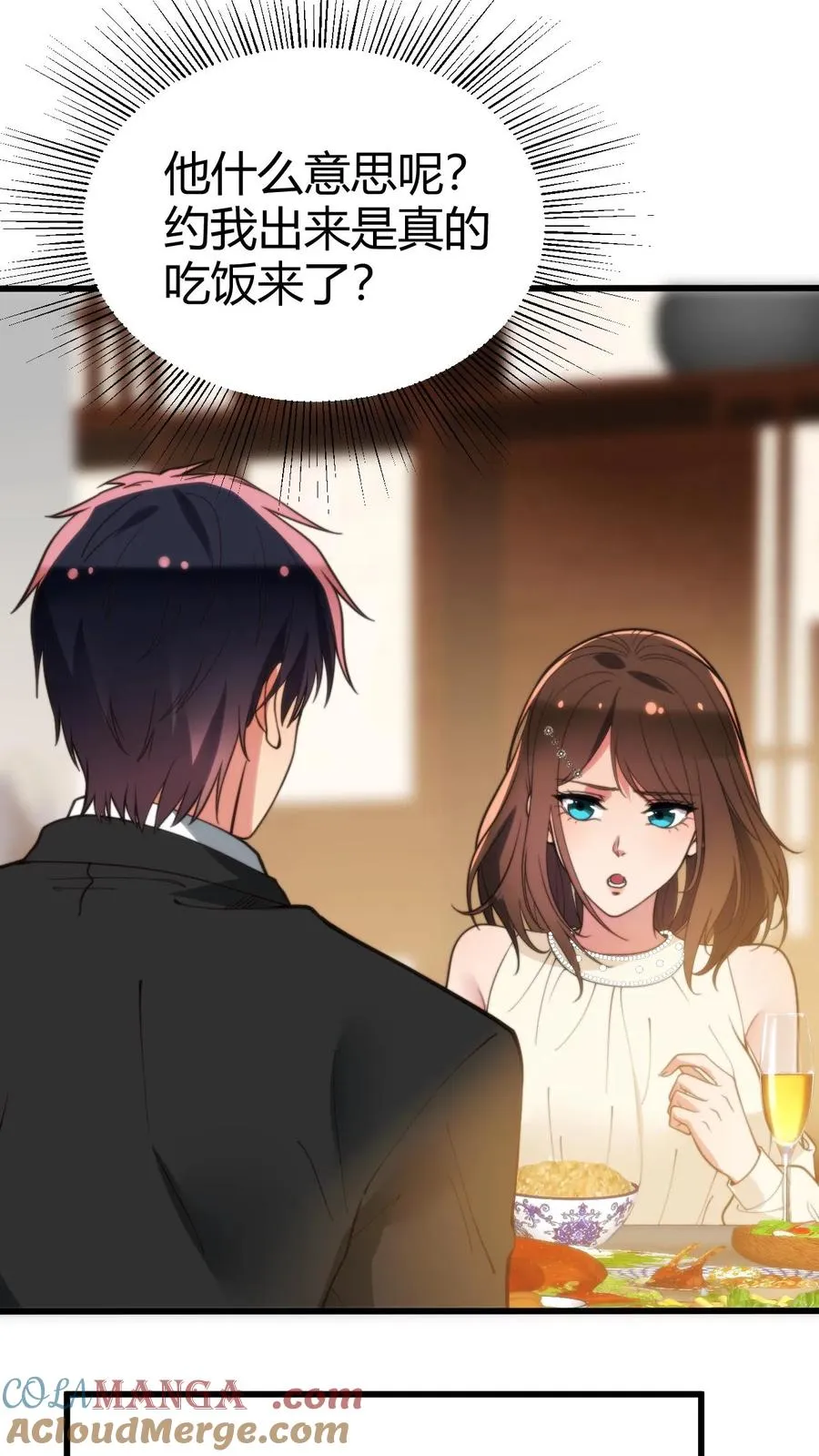 第289话 舆论反弹？14