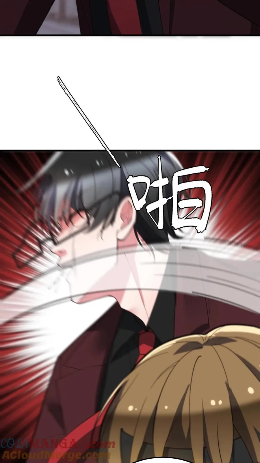第264话 忠心耿耿8