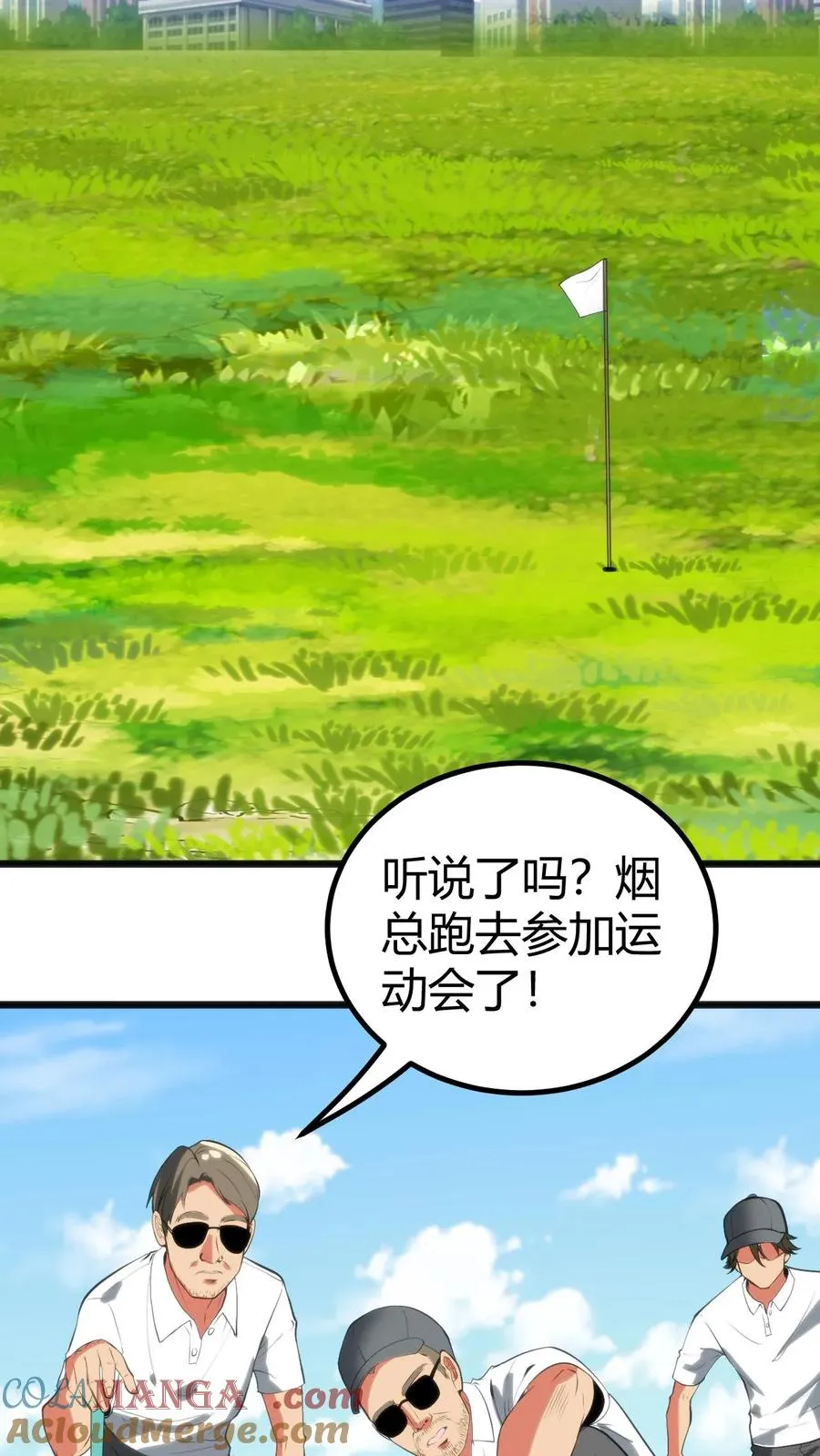 第308话 十项全能26