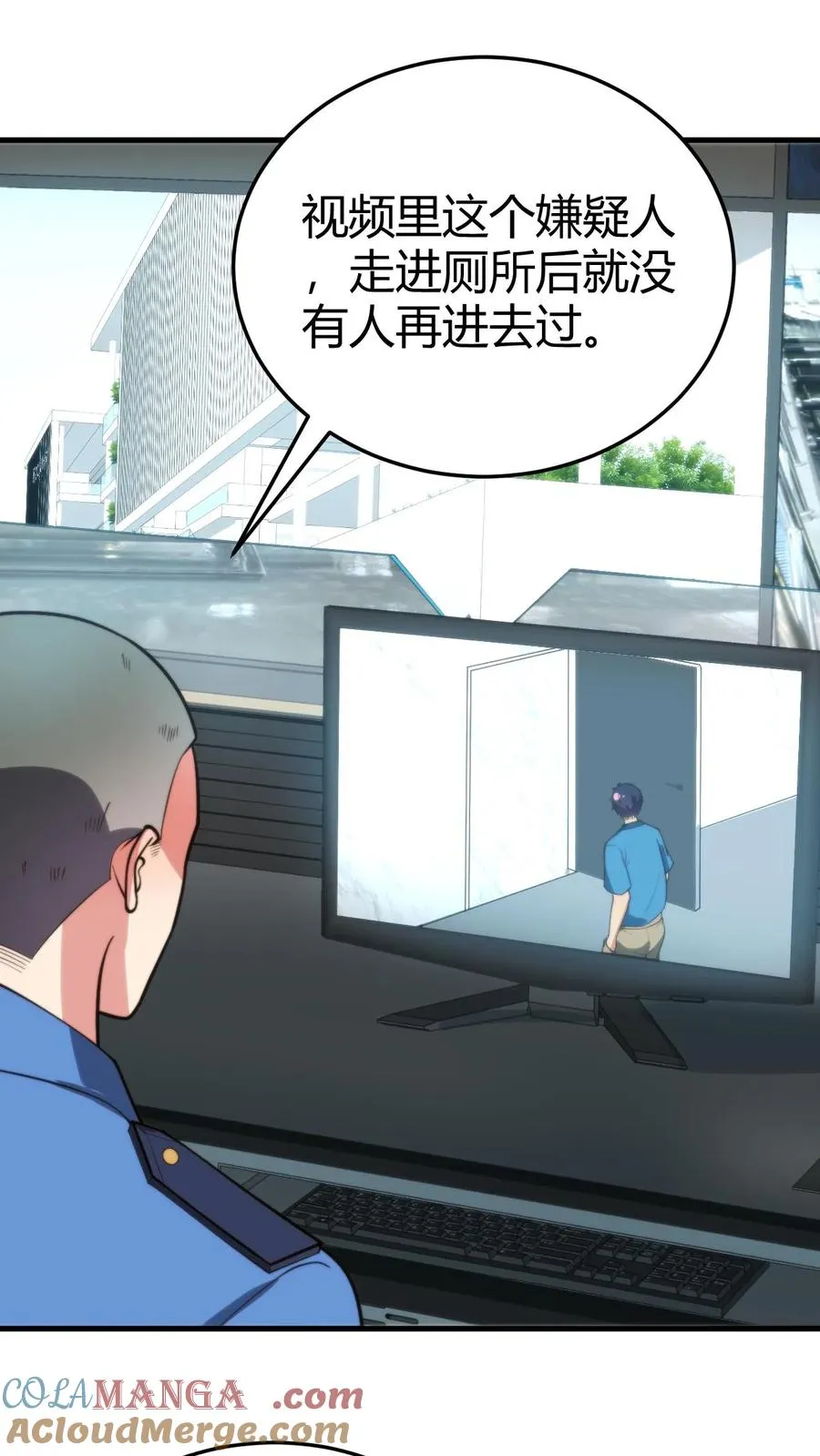第245话 西装暴徒！18