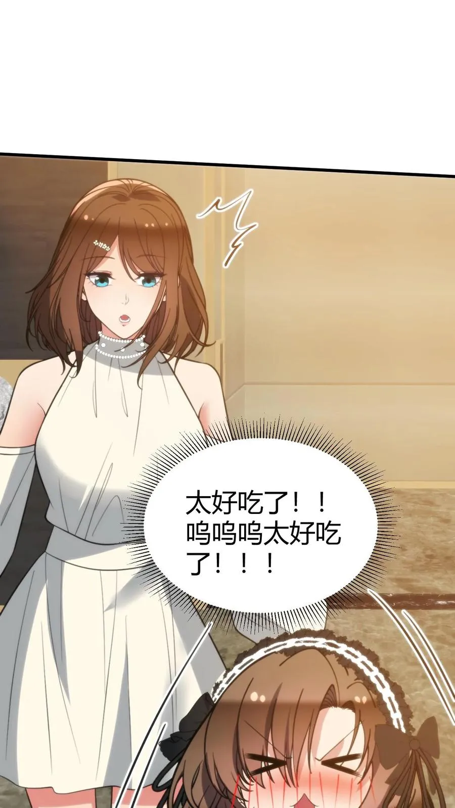 第355话 气度不凡19