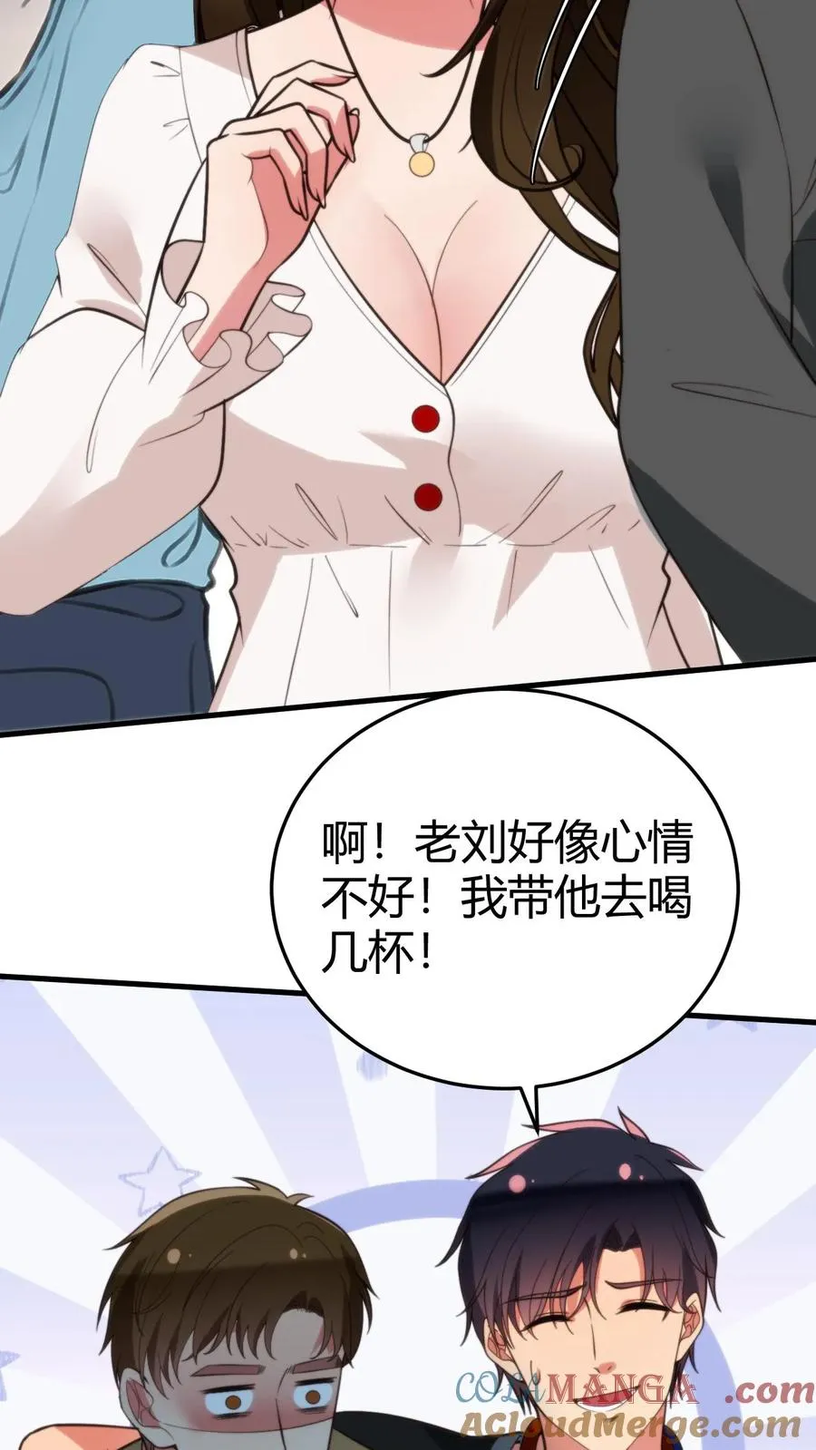 第317话 有备而来18