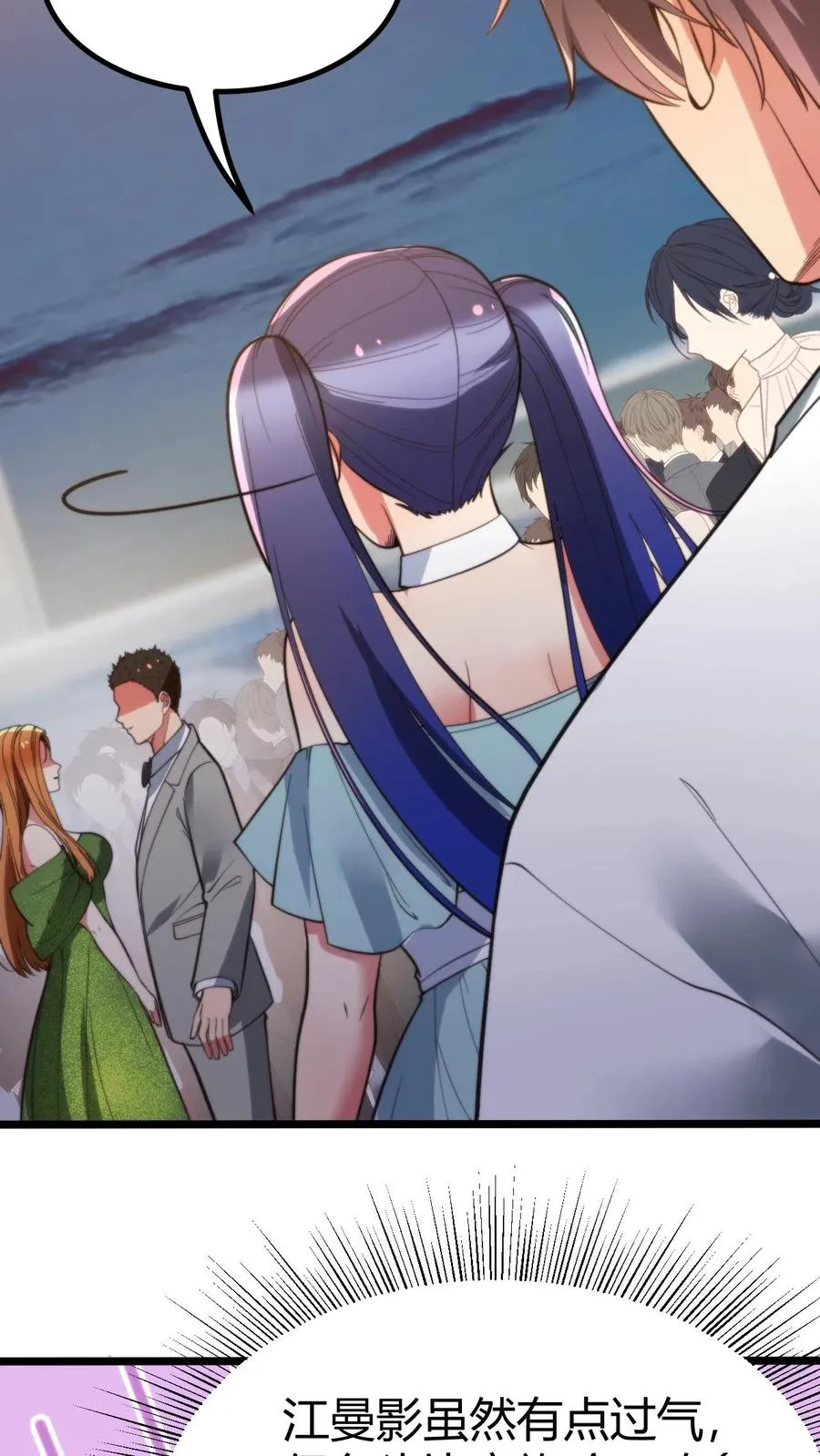 第270话 落地凤凰不如鸡23