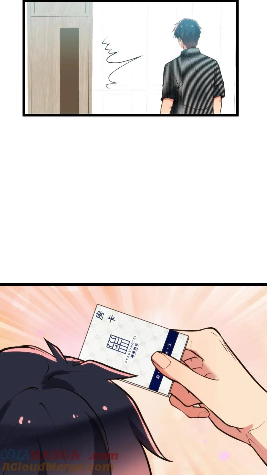 第340话 男女混合双打？22