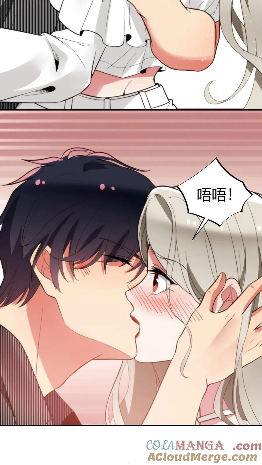 第299话 何意百炼钢，化为绕指柔18