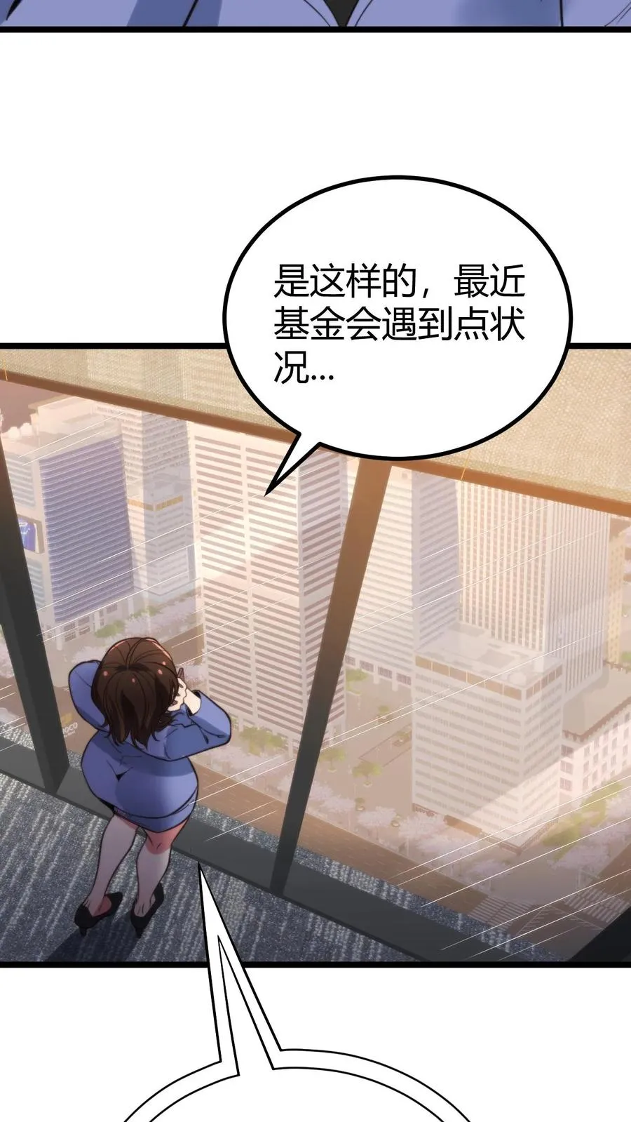 第348话 说曹操曹操就到25