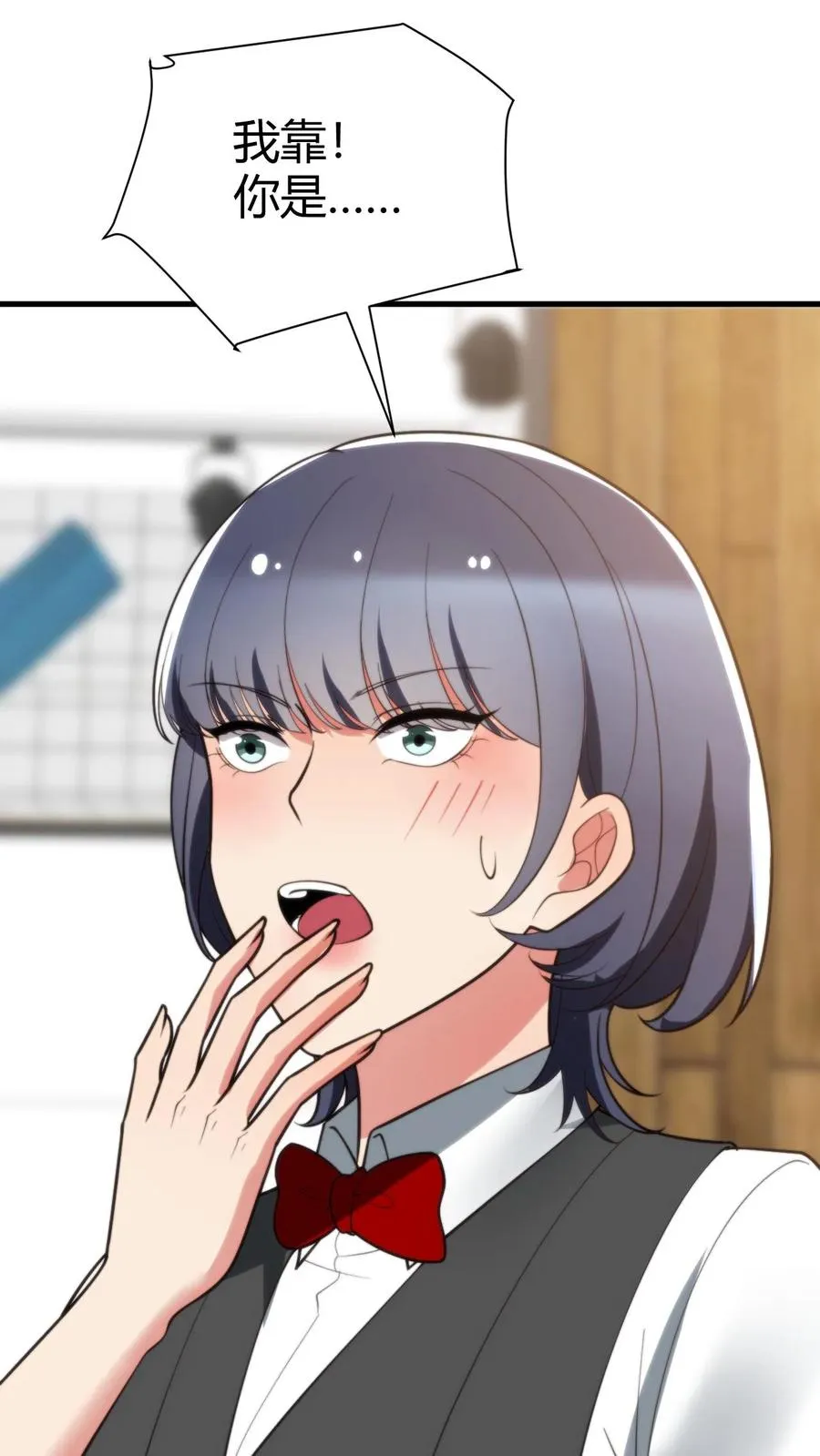 第283话 趁人之危非君子所为7