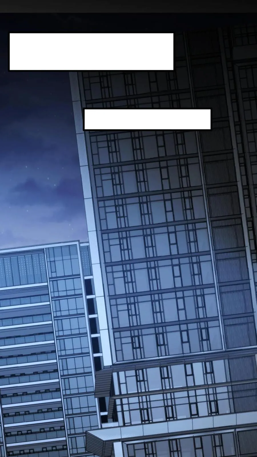 第283话 趁人之危非君子所为13
