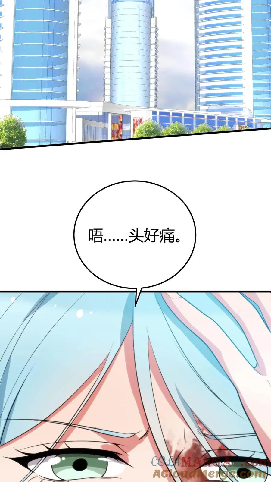 第334话 无人生还30