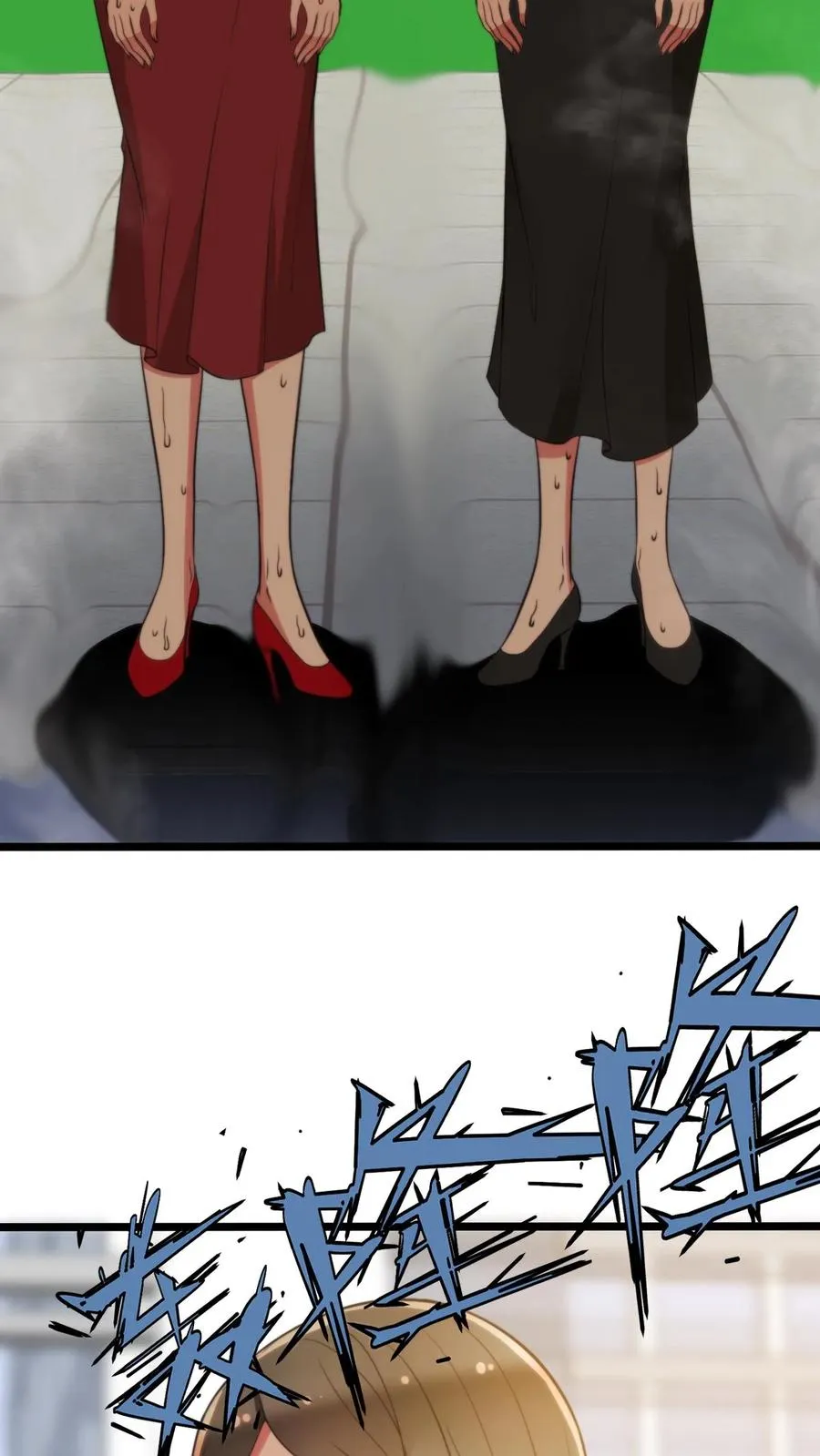 第324话 对不起，我嫌你脏！23