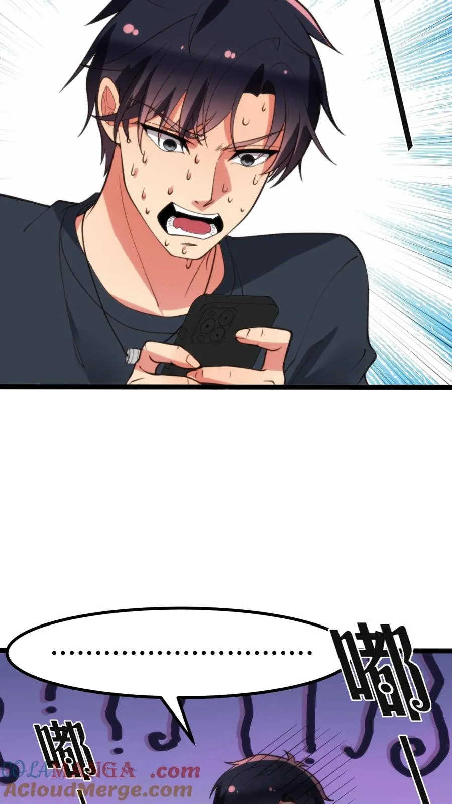 第278话 满级舔狗32