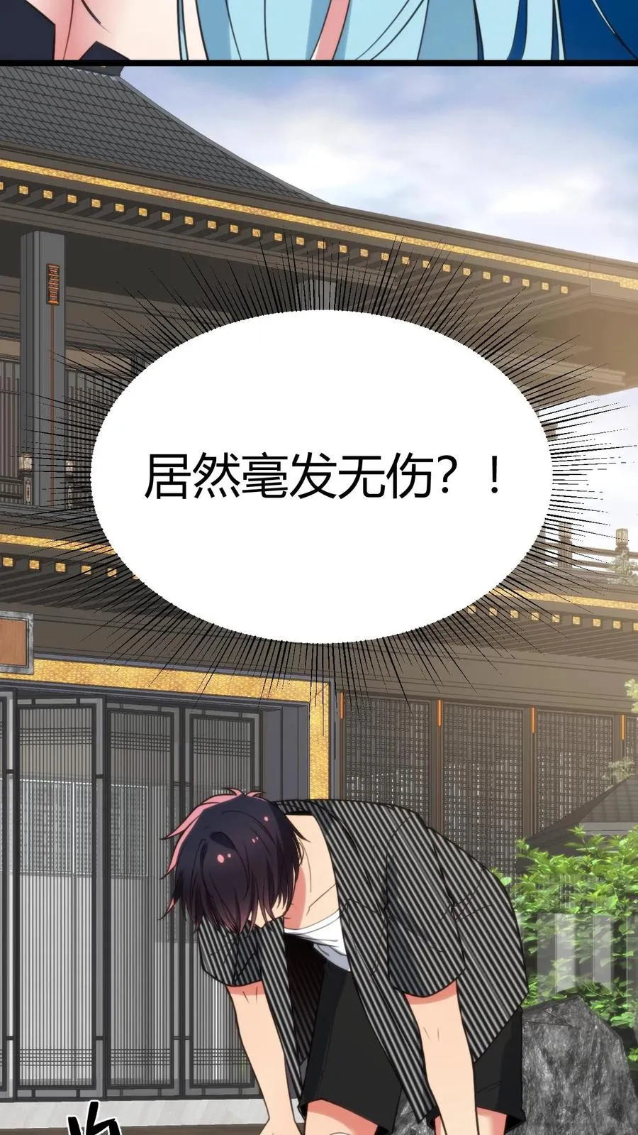 第360话 天道渺茫27
