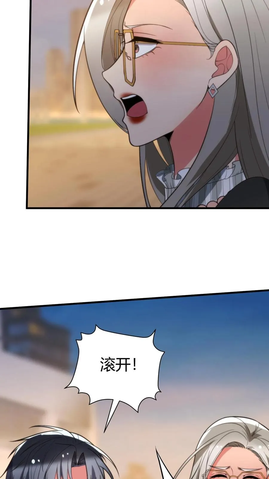 第264话 忠心耿耿27