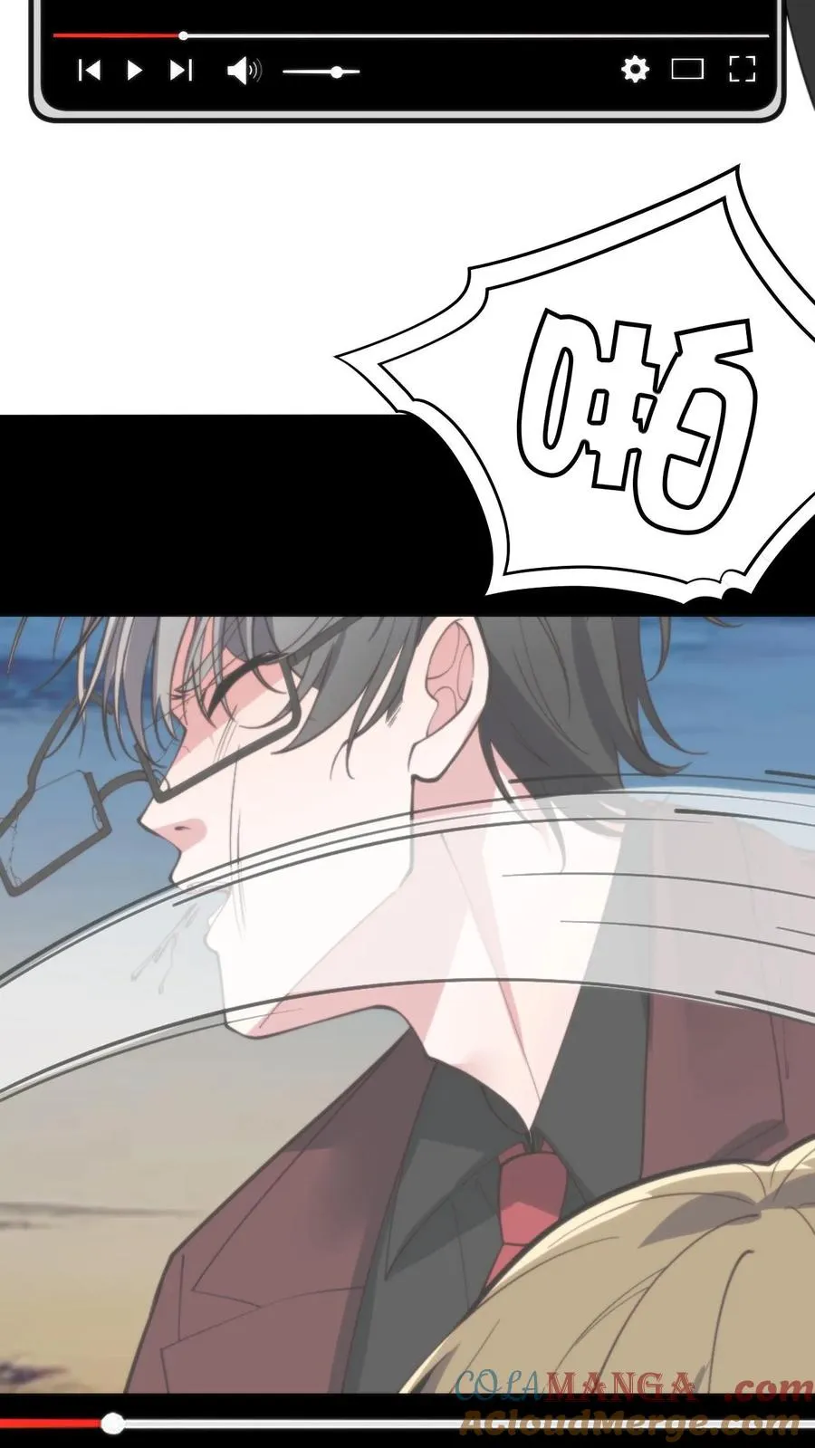 第272话 连环计！！！2