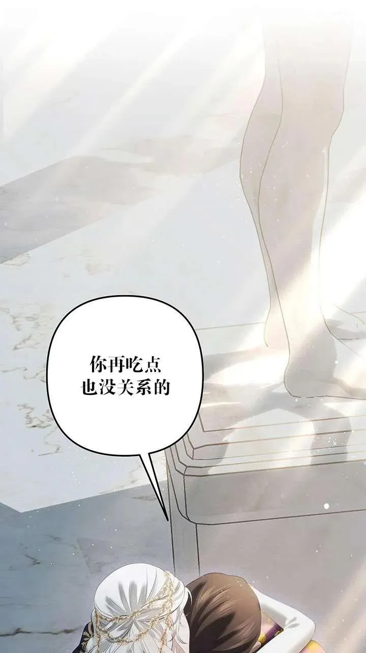 第38话1