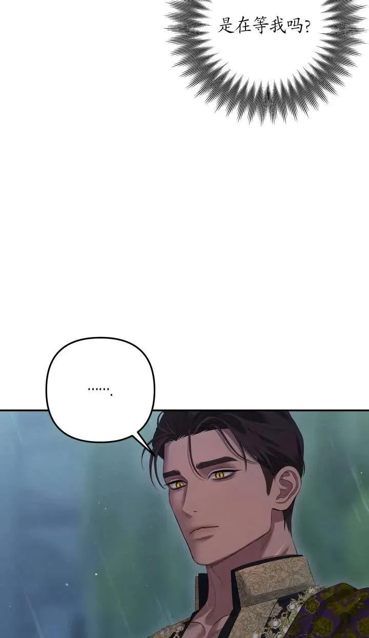 第37话28