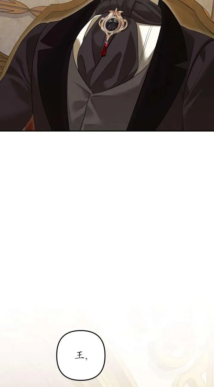第36话46