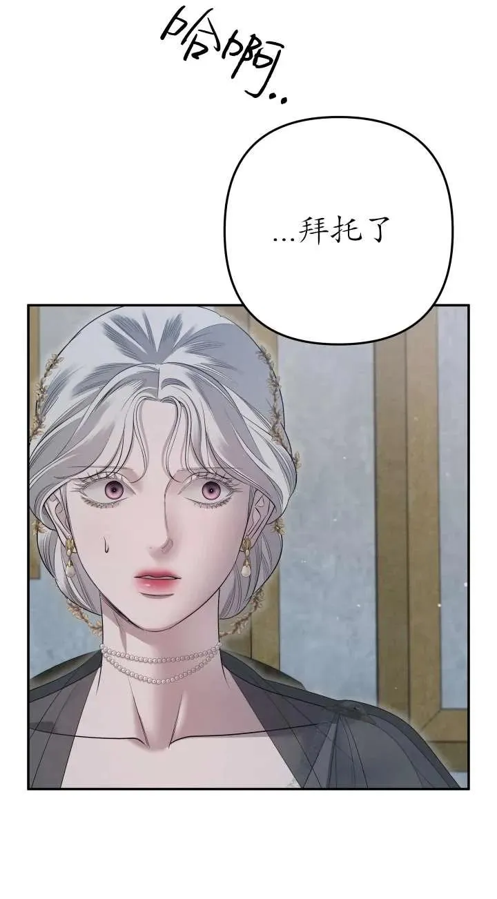 第36话62