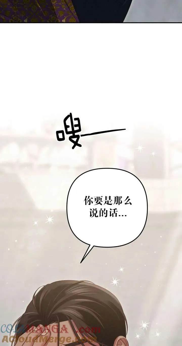 第38话39