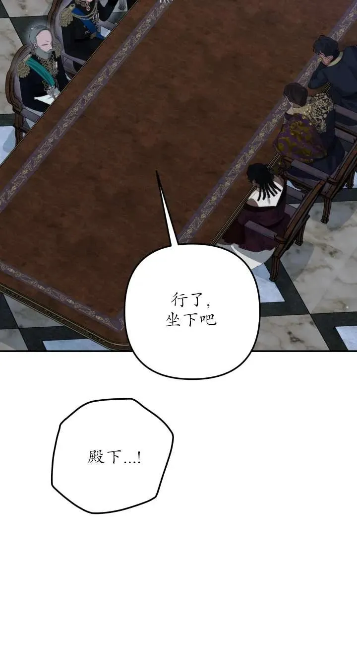 第36话61