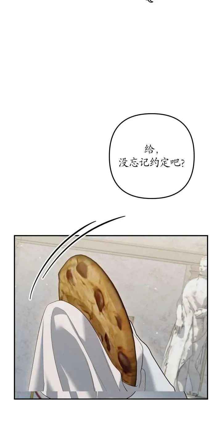 第37话58