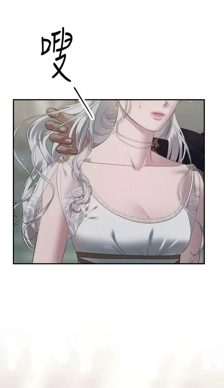 第37话40