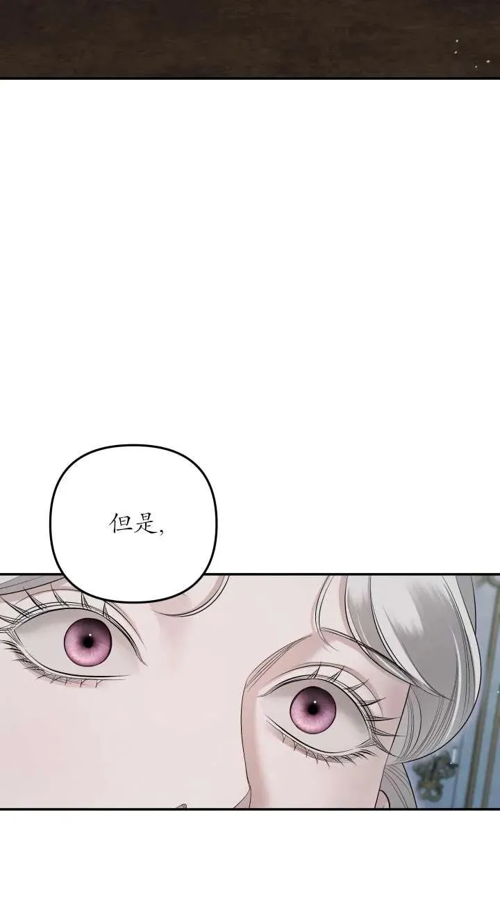 第36话93