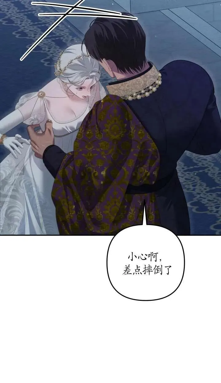 第37话26