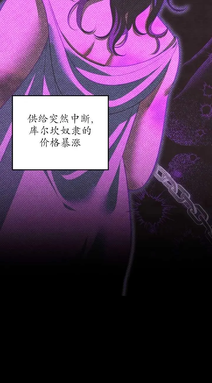 第36话1