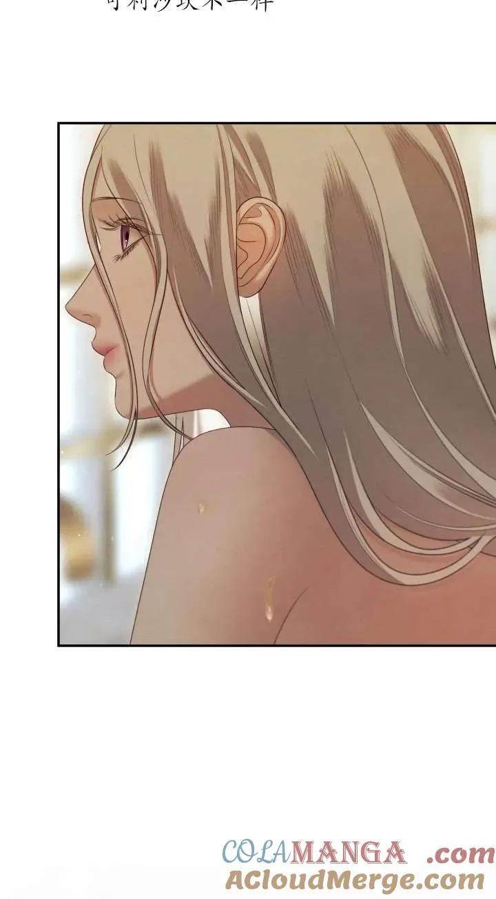第36话8