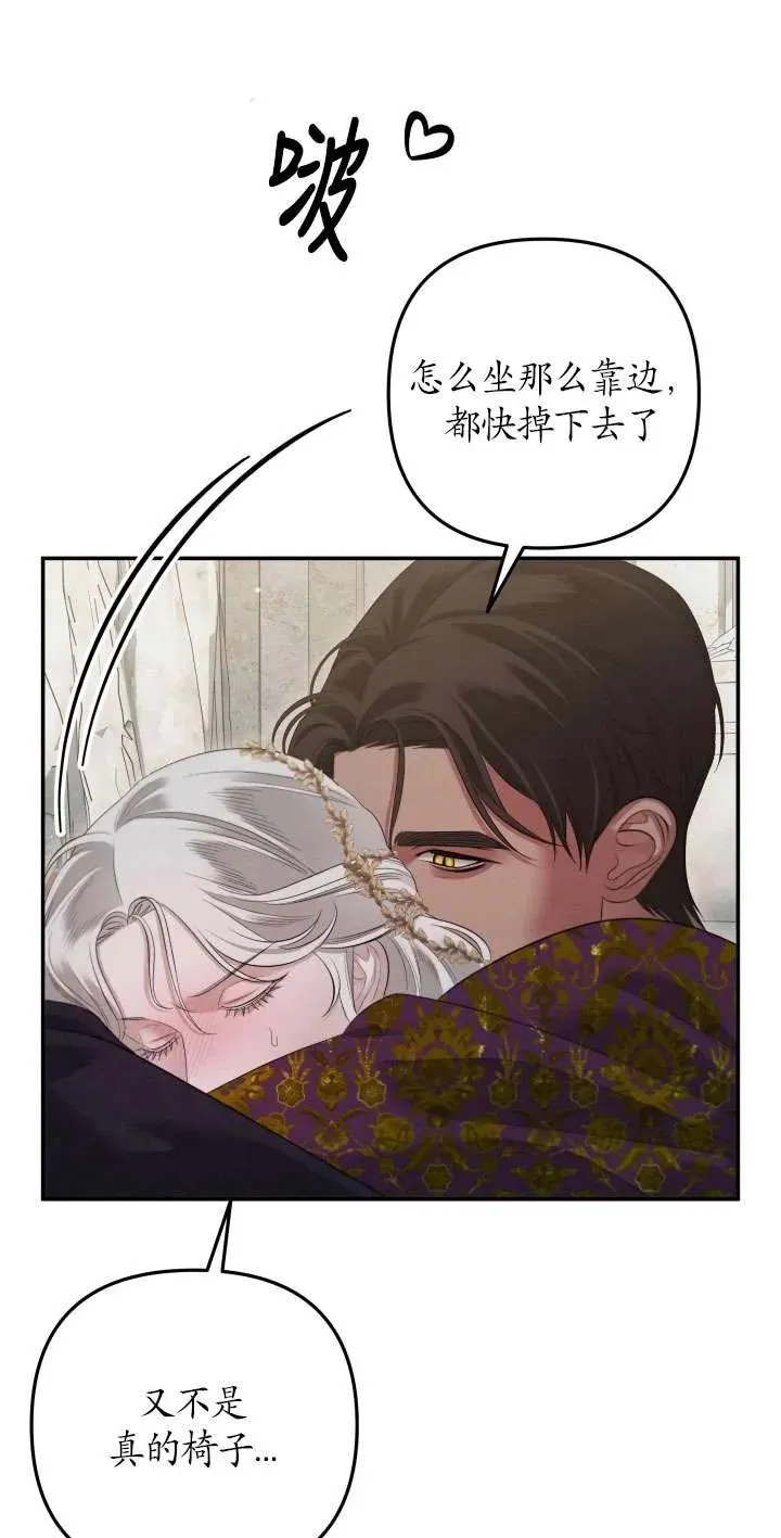 第37话53
