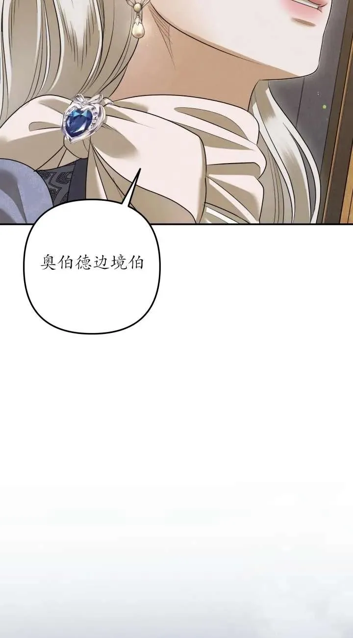 第36话50