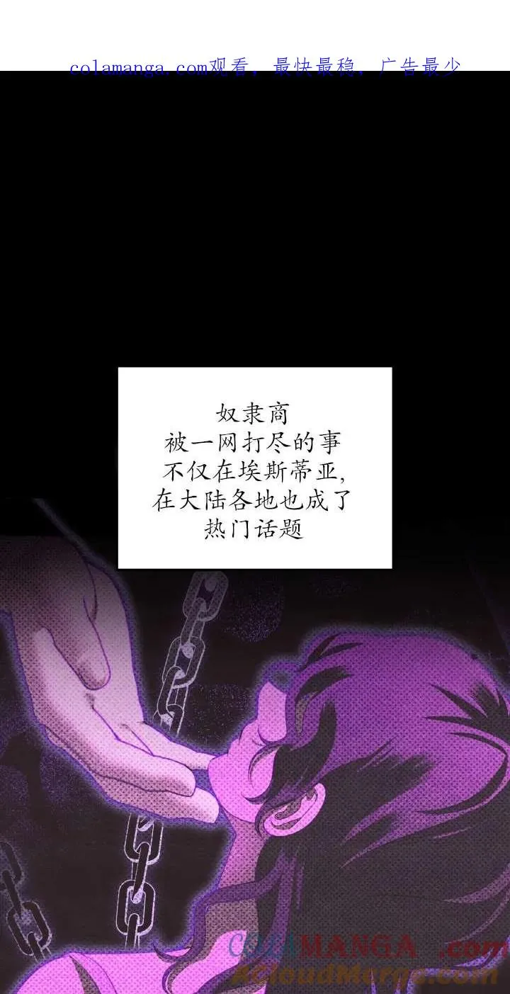 第36话0