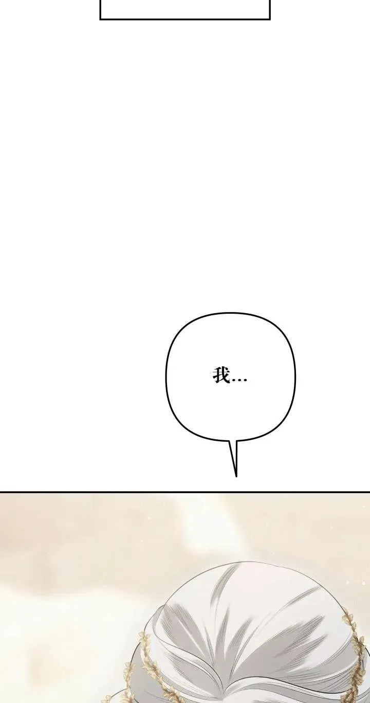 第38话29
