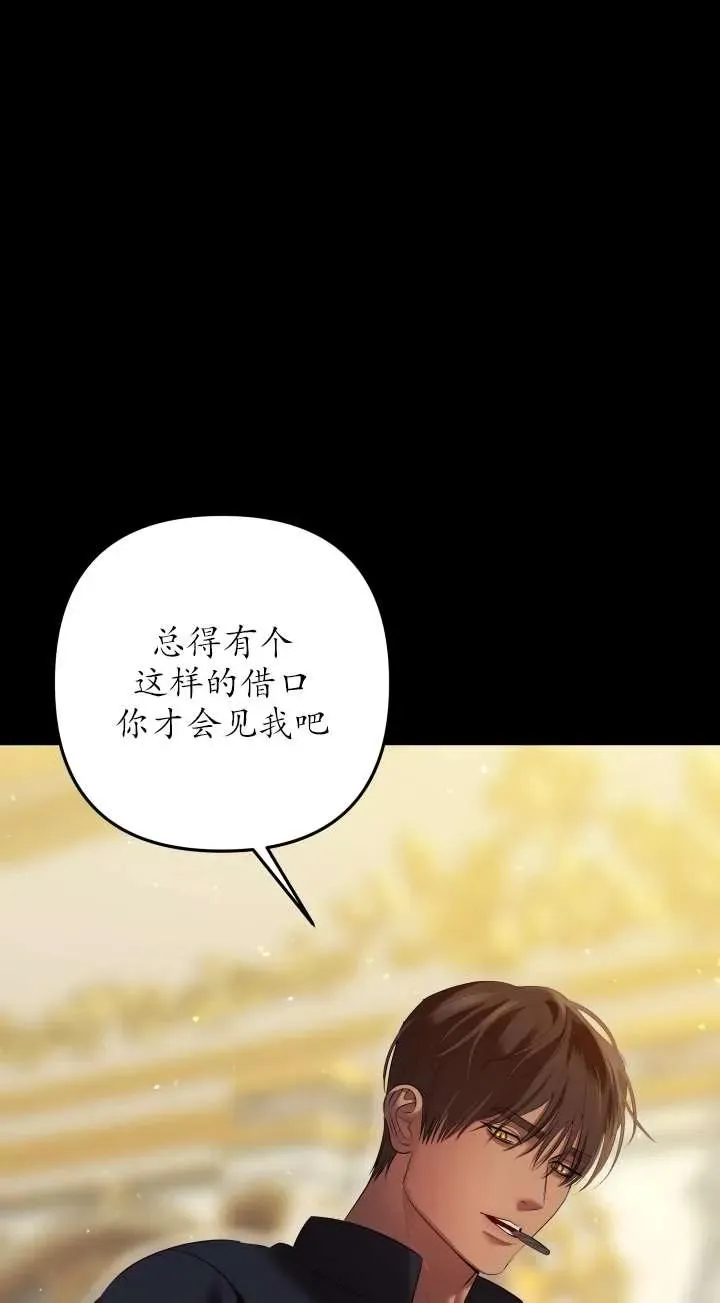 第36话19
