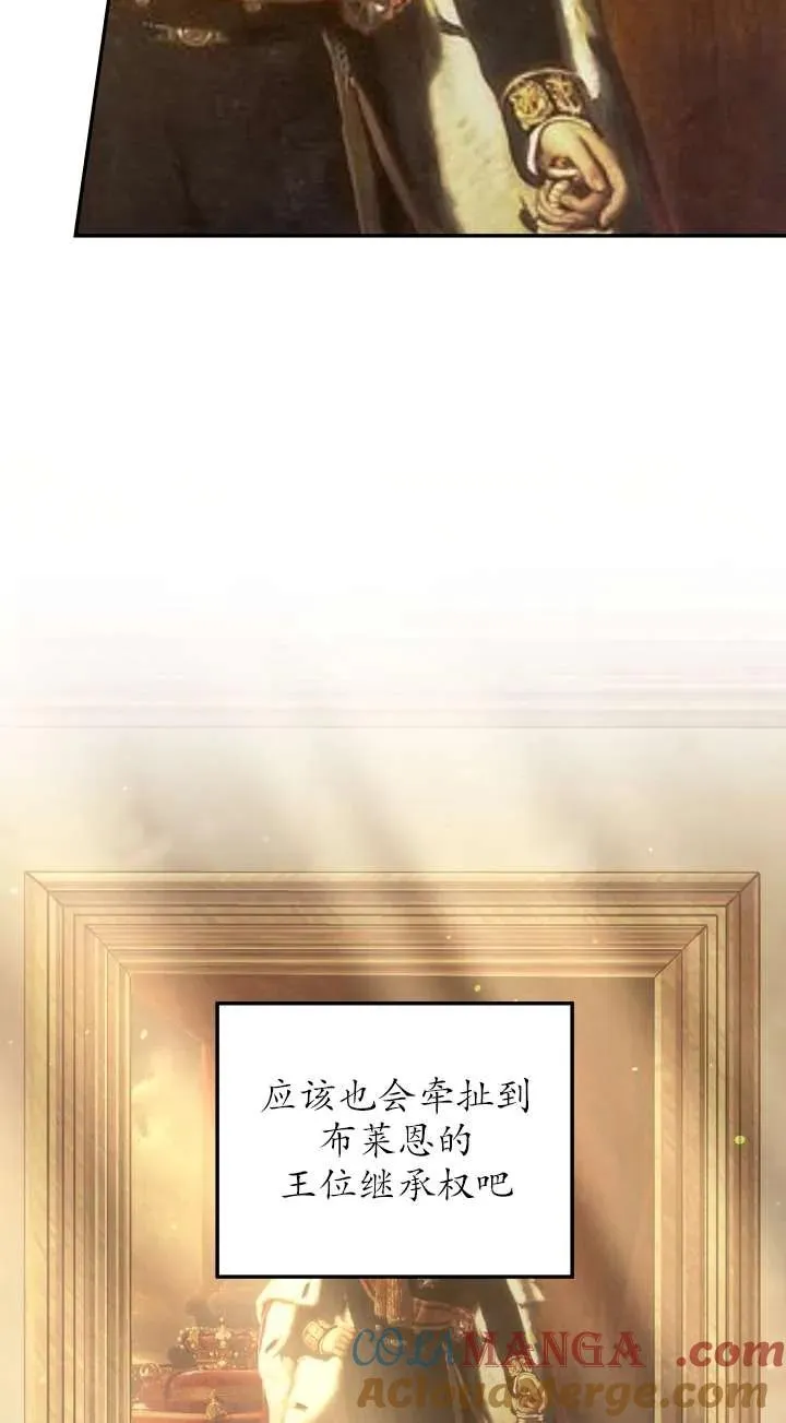 第36话24