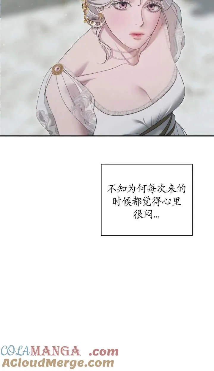 第37话39